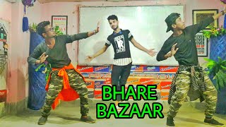 Bhare Bazaar | Namaste england | Bhare bazar dance | Badshah songs | Bhare bazar song | M2 dance