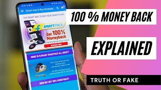 Flipkart SmartPack Explained! |  Get 100% Money Back On Your New Smartphone