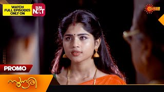 Sundari - Promo | 01 June 2024  | Surya TV Serial