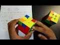 how to solve last layer third layer of rubik s cube in hindi urdu full tutorial