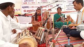 अधरी धरूनी वेणू वाजविला कोणी वेणू | adhari dharuni venu | kirti gandge | gavlan| # bhajan # | ###