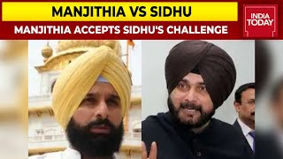 War Of Sardars In Amritsar Gets Fiercer, Manjithia Accepts Sidhu's Amritsar Dare| Punjab Poll 2022