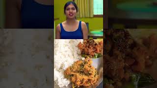 పప్పు లోకి వేపుడు ఉండాల్సిందే #youtube #food #cooking #pappu #shorts #ytshort #ytshorts #trending