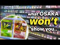 The Reality of Pokemon Card Stores in Osaka, Japan