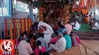 Devotees Offer Special Prayers At Srisailam Temple On Eve Of Vinayaka Chavithi | V6 News