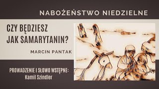 Nabożeństwo Niedzielne 26.07.2020