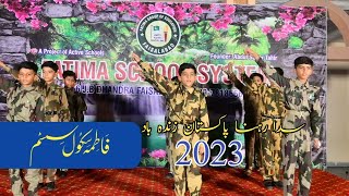 Sada Rehna pakistan Zindabad. Tabloue 2023