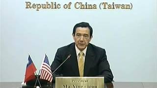 President Ma Ying-jeou  on \