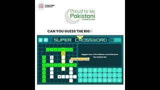 Proud to be Pakistani - Guess the right answer #knowledgeplatform  #riddle #mathskills #gameplay