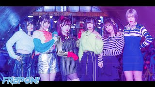 Cuz you! / FR2PON!【MV】