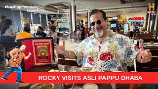 Highway Lunch at Asli Pappu Dhaba, Kosi Kalan | #RoadTrippinwithRocky S9 | D04V02