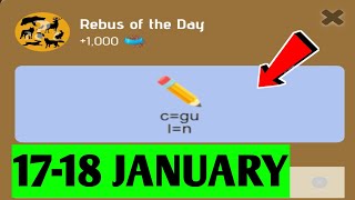 Rebus Of The Day Zoo 17 January | Zoo Rebus Of The Day | Rebus Of The Day Zoo Code