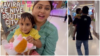 South City Mall Kolkata || LITTLE SHOP theke nijer pochonder TEDDY kinlo Avira || Bangla vlog