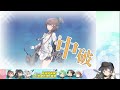 【女性提督の艦これ日誌126】最　終　決　戦