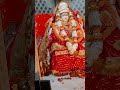 mata laxmi ki vandana jai maa laxmi shortsvideo bhajan ytshorts om shree laxmi narayan🌺🌺🌷🌷