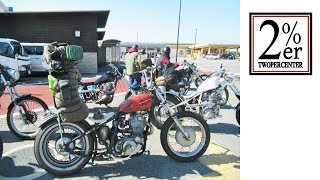 SR400/500カスタムバイク 大勢でキャンプツーリング① 2％ＥＲ チョッパー ボバー chopper bobber