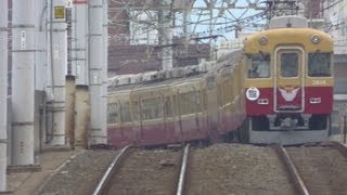 京阪・旧3000系特急車〔クラシックタイプ〕 臨時快速特急｜出町柳