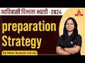 How To Start Preparation Of Adivasi Vibhag 2024? Adivasi Vibhag Bharti 2024 | By Neha Sawant Mam