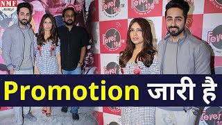 Ayushmann & Bhumi Visit Radio Station To Promote Song Kanha |'Shubh Mangal Saavdhan'