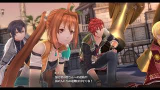 ［創の軌跡] #31