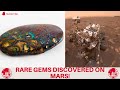 Nasa Discovers Rare Gemstones on Mars!