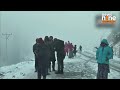 snowfall blankets bhaderwah in doda tourists enjoy scenic views news9