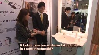 I＆C（English）【国際福祉機器展2014】