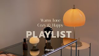 𝐏𝐥𝐚𝐲𝐥𝐢𝐬𝐭 Shorter Days, Longer Nights: Cozy Up with Warm Tone Jazz 🛋