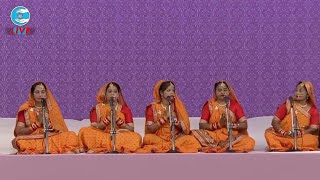 Satguru se leva bramh gyanva | Nirankari Bhojpuri song | Online sant samagam | #holydivine