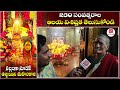 priest venu madhava sharma about ujjaini mahankali bonalu 2024 anchor pappu socialpost tv