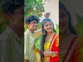 oh bujji thalli ❤️‍🩹🖇️💞💖💕 saisana sana couplegoals love