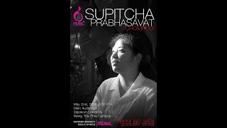 Senior Jazz Vocal Graduate Recital by Supitcha Prabhasavat