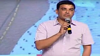 Dil Raju About Kerintha Casting Auditions @ Kerintha Audio Launch