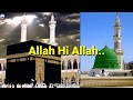 Jashne Amade Rasool Allah Hi Allah Status | Naat Status | Farhan Ali Gadri | SR | Desi Guru