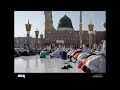 bada lutf dekha ya dillagi ka❤️ beautiful heart touching naat 🤲🏻🕋 youtube islam naat youtubesearch