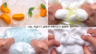 단편픽션/ 전부 내 오해였다고 / 픽션 픽션시리즈 픽션시리즈액괴