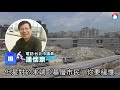 柯文哲下令整頓工業宅禁設籍 2千多戶剉咧等 租屋族孩童難就學 台灣 蘋果新聞網