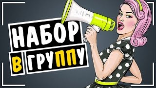 ​📈🔔СИГНАЛЫ ДЛЯ БИНАРНЫХ ОПЦИОНОВ БЕСПЛАТНО🔔📉