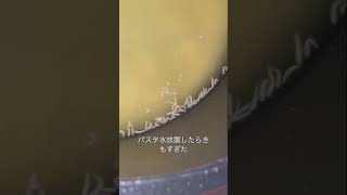 閲覧注意ウジ虫 #shorts