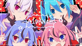 AIDANA!!!! / きさら feat.初音ミク・flower・鳴花ヒメ＆ミコト