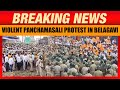 Panchamasali Protest Turns Violent in Belagavi: Demands for 2A Reservation Escalate | News9