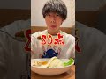 【ぼっち飯】eggs n thingsで孤独に爆食いする男。