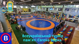 MAT-В Всеукраїнський Турнір пам'яті Є. Ворка -2023. Д-2