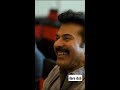 mammootty entry