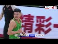 cba集锦：辽宁vs吉林，杨鸣重拾教鞭，张镇麟伤愈12分7助，弗格27分