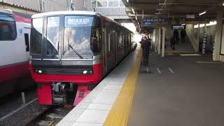 名鉄知立駅6番線　急行吉良吉田行き発車