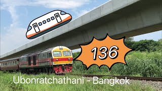 ขบวน 136 อุบล-กรุงเทพ (รถไฟสายอีสานใต้)