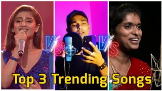 Top 3 Viral Songs | Vaaste - Dhvani | Love Nwantiti - Sawan | Saami Saami - Rajalakshmi #shorts