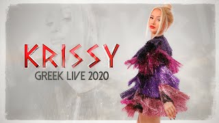 Krissy - Greek Live (Mashup 2020)