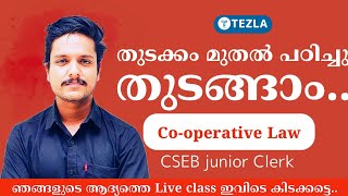 ഇതാണ് മക്കളെ ക്ലാസ്.... Tezla Academy| First live class| CSEB | Junior Clerk